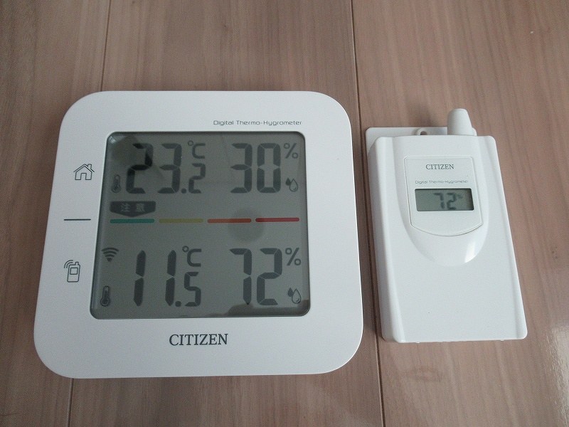 温湿度計のベストな選択 シチズンのコードレス温湿度計ＴＨＤ５０１レビュー 一条工務店ｉ－ｓｍａｒｔ - ゆとらいむ 家づくりと暮らしｗｅｂ